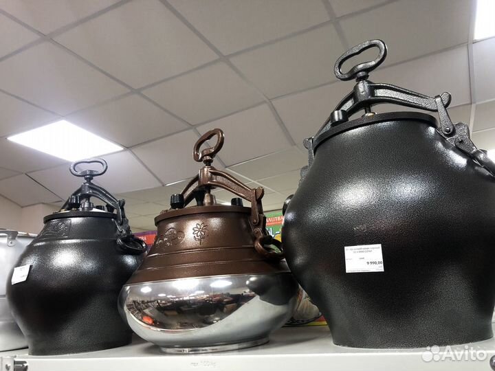 Афганский казан 50 литров