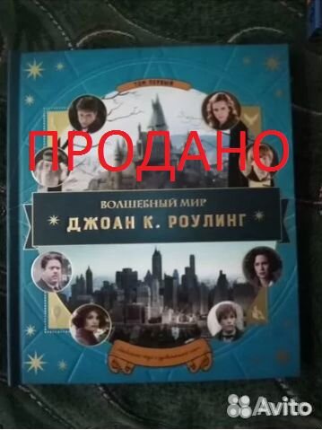 Продам книги