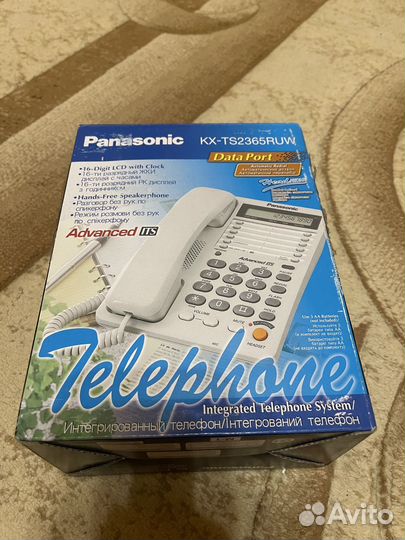 Телефон panasonic kx ts2365