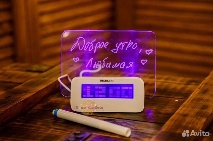 Часы, будильник