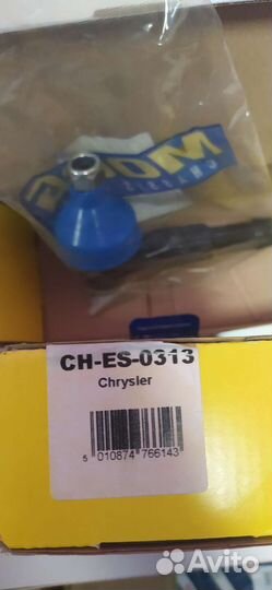 Рулевой наконечник Chrysler PT Cruiser