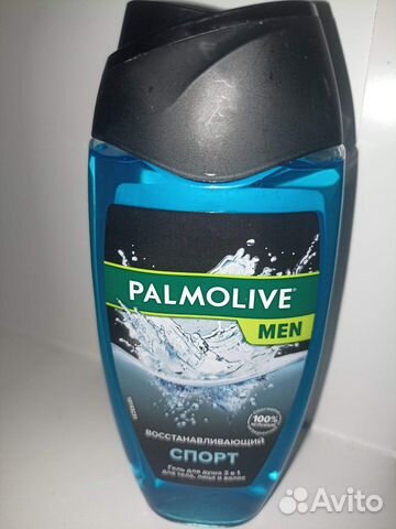 Гель для душа