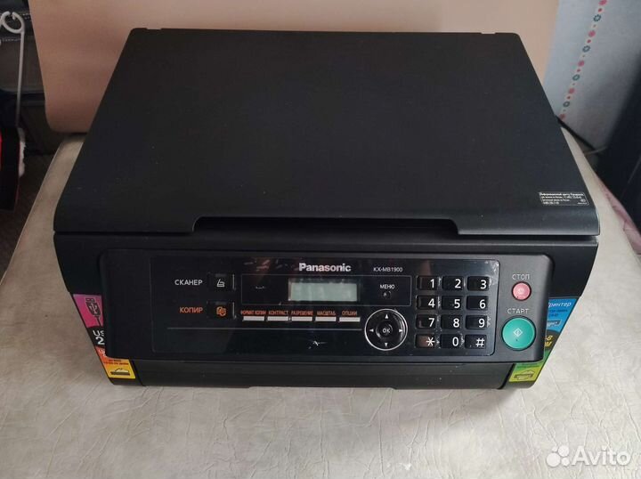 Принтер лазерный мфу Panasonic