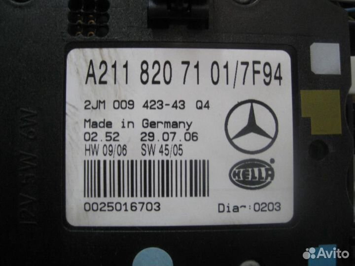 Фонарь салона (плафон) Mercedes-Benz E-Класс