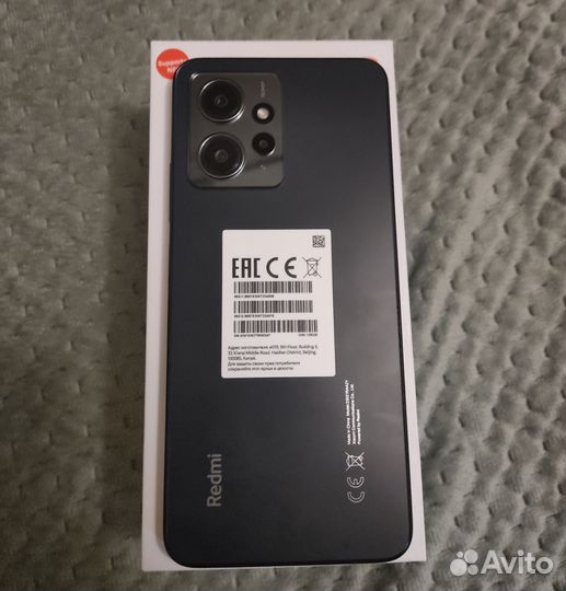 Xiaomi Redmi Note 12, 4/128 ГБ