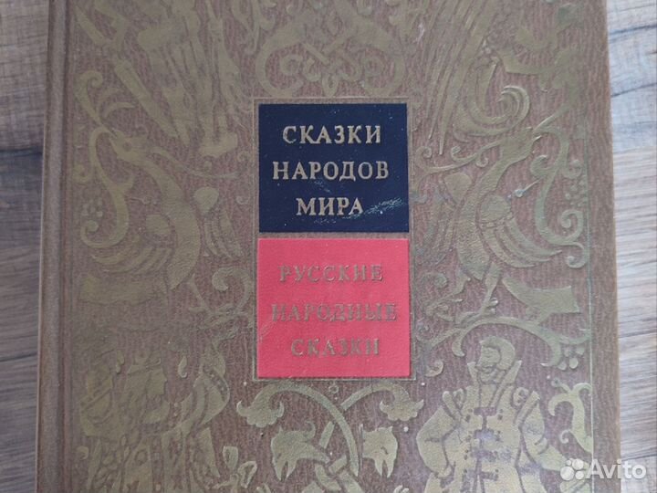 Книги из серии 