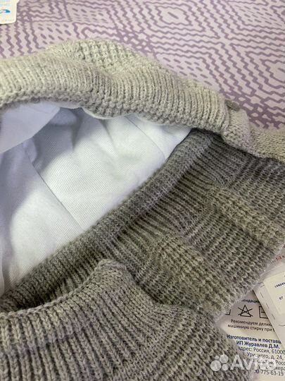 Шапка-капюшон