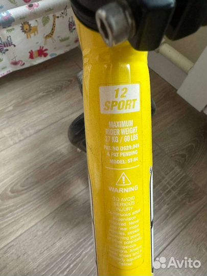 Беговел strider sport 12