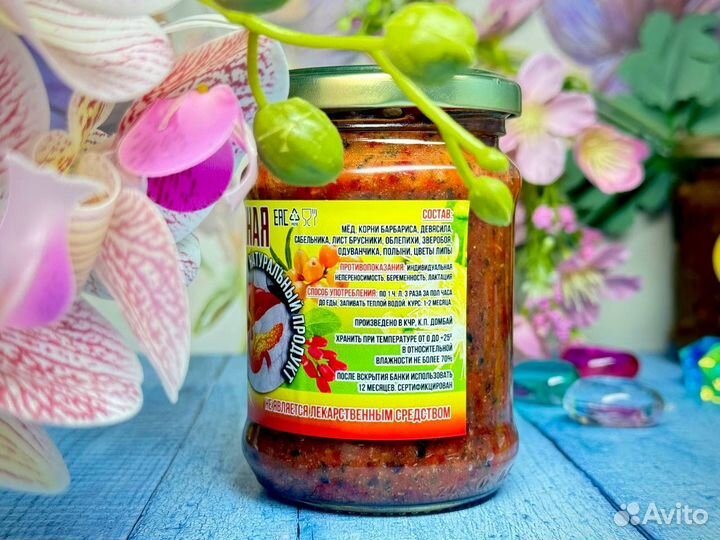 Для здоровья поджелудочной железы