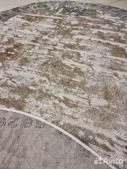 Ковер каскад 1.2*1.7