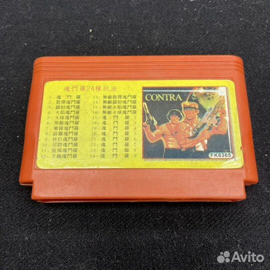 Картриджи для dendy contra fk8365