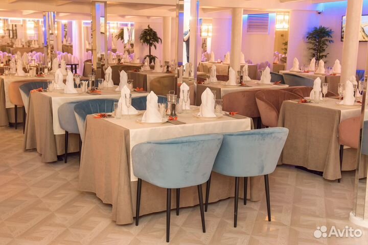 Аренда зала для мероприятий