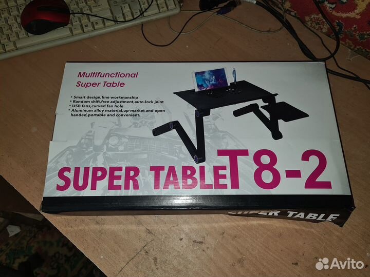Столик для ноутбука Super table T8-2