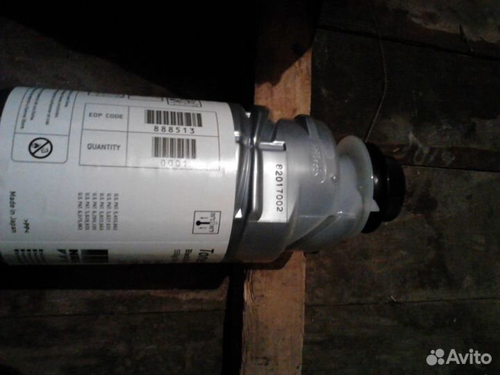 Туба с тонером катридж для Ricoh Nashuatec NRG