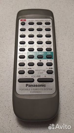 Пульт EUR 648251
