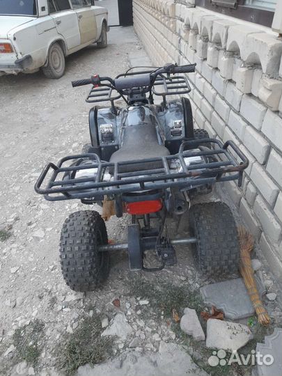 Квадрацикал