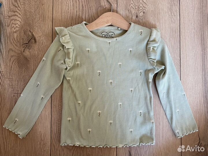 Лонгслив next