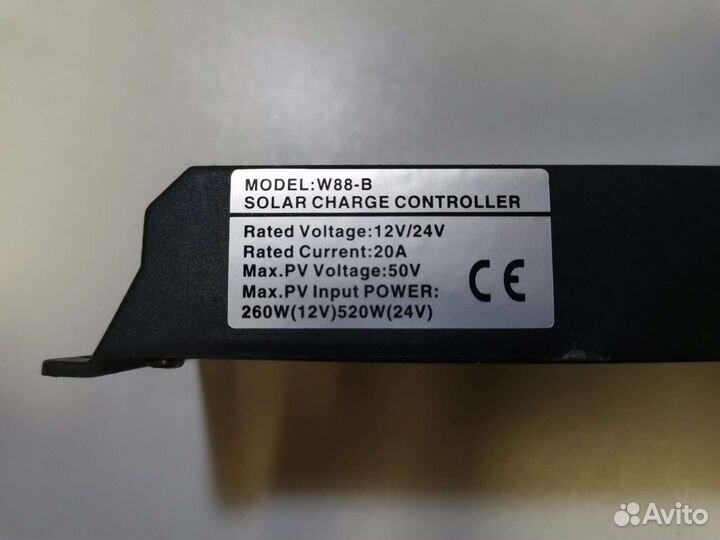 Контроллер заряда солнечных панелей на 20А