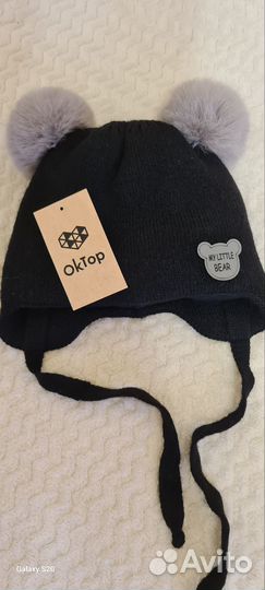 Шапка зимняя вязаная детская
