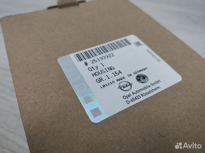 Патрубок системы охлаждения Opel Astra J 1.4T