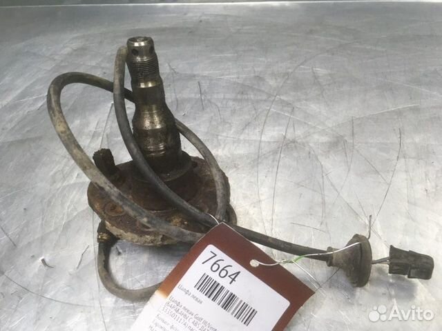 Цапфа левая