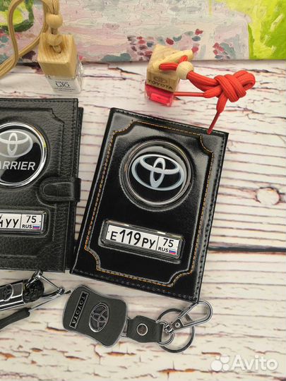 Обложка для документов авто. Подарочный набор