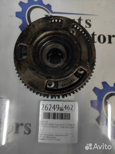 Муфта vvti Mercedes-Benz C-Class W204 272.948 2008