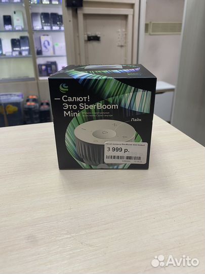 Умная колонка SberBoom mini белая