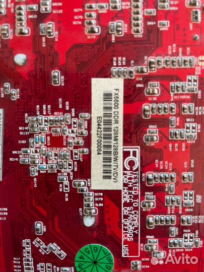 Видеокарта Nvidia GeForce FX5600 AGP 128mb