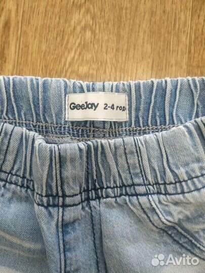 Шорты джинсовые