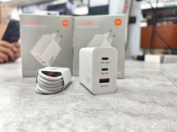 Xiaomi Блок питания для быстрой зарядки 120W