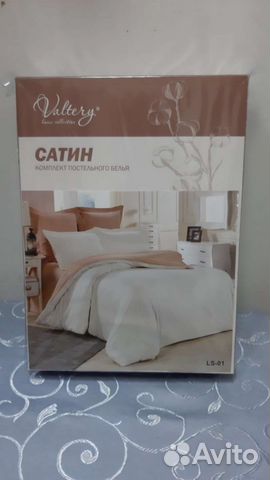 Постельное белье евро