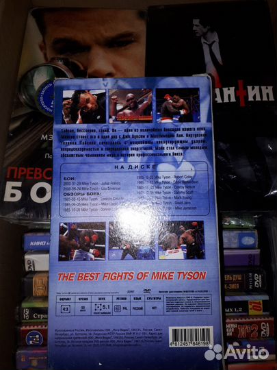 Двд диски фильмы, VHS, CD
