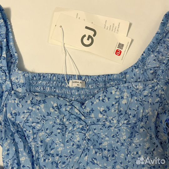 Блуза с объемными рукавами