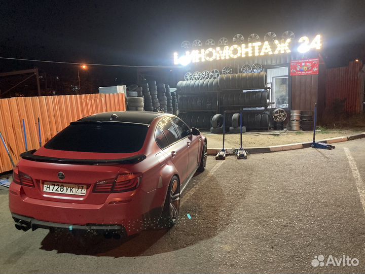 Шиномонтаж