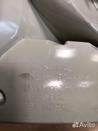 Задние фонари Октавия A7