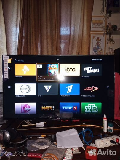 LG телевизор 43диагональ