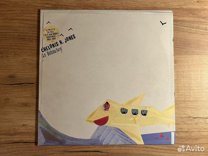 Chelonis R. Jones – Le Bateau Ivre