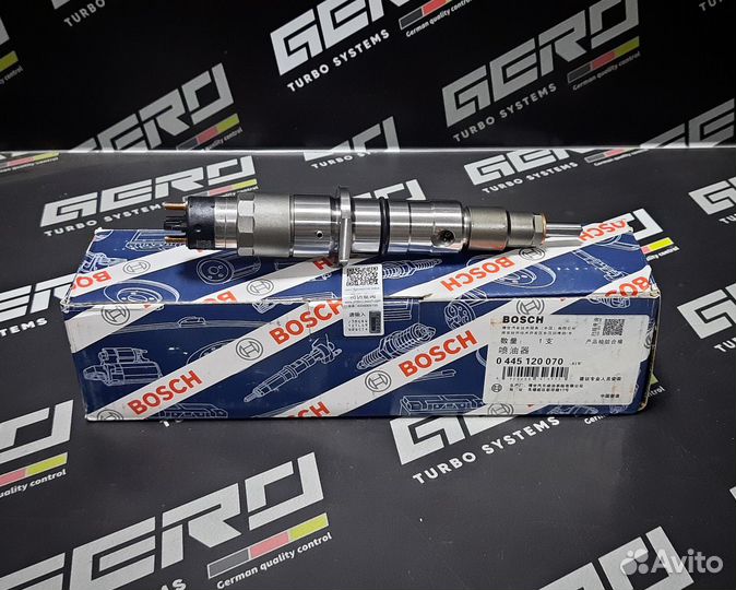 Топливная форсунка 0445120070