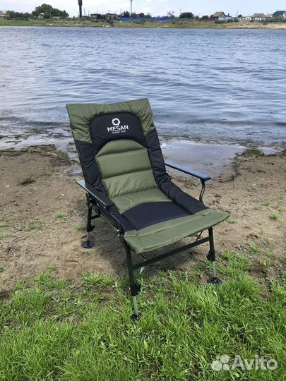 Кресло для рыбалки карповое