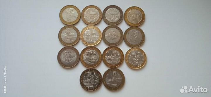 Памятные монеты РФ