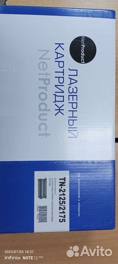 Тонер картридж