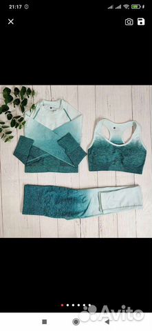 Костюм для спорта женский