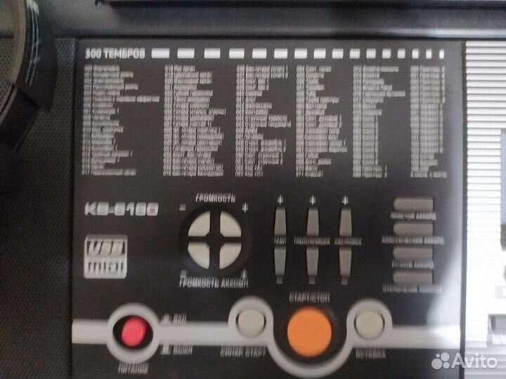 Синтезатор Tesler kb 6180