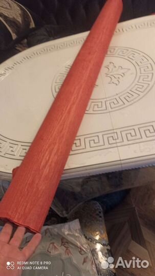 Оберточная бумага