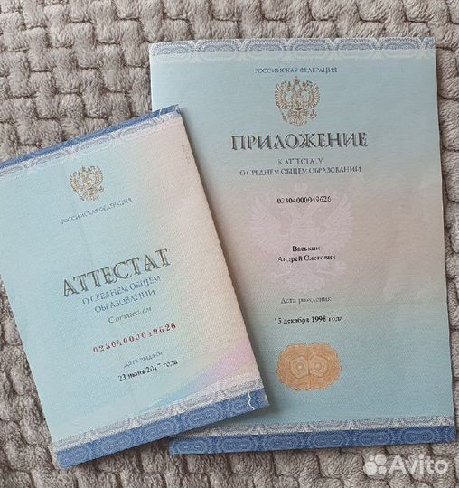 Репетитор по математике профильная математика