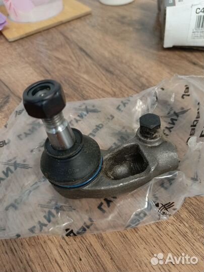 Рулевой наконечник