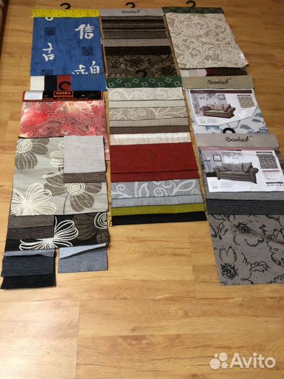 Образцы мебельной ткани
