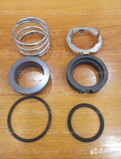 Сцл 20 24 ремкомплект