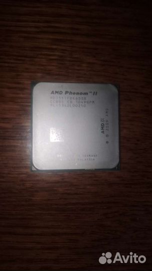 Процессор amd phenom ii x6 1055t